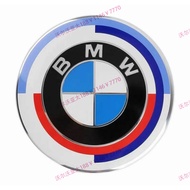 BMW BMW Original Factory 50th Anniversary Edition Hood X7 Trunk LOGO Wheel LOGO LOGO LOGO