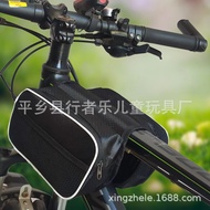 HZMountain Bike Front Beam Bag Double-Sided Storage Saddle Bag with Zipper Bag Bike Tools Bag Road Bike Pack