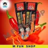 *Halal* Snek Viral Thailand 12Pcs Batang Perisa Abang Latiao 辣条哥 (±26g x 12 Pcs) oleh Jenama Rakan B