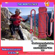 Climbing Rope w/ Hook High Strength Emergency Safety Fire Escape Rope Lifeline Rescue Rope Outdoor S