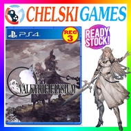 PS4 Valkyrie Elysium