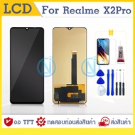 LCD Display Realme X2 Pro Screen Display อะไหล่จอ จอชุด พร้อมทัชสกรีน