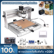 อัพเกรดเครื่องแกะสลัก CNC 3018Pro Max พร้อมแกนหมุน 200Wเครื่องกัด Pcb 3 แกนเครื่องแกะสลักเราเตอร์ไม้