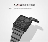 【全館免運】sjcam c200 c300 sj6 sj8 sj10 sj11運動相機專用遙控手錶