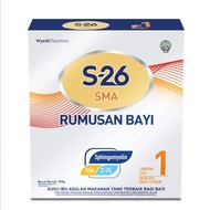S26 Step 1 for 0-12 months 550g (exp 2027)