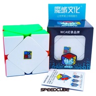 [Stok di M'sia] Skweb Stickerless Speed Magic Cube , Yu Xin Skweb Ultra Smooth & Speed Puzzle