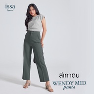 Wendy mid S-9XL กางเกงทำงานสาวอวบ คนอ้วน กางเกงขากระบอกกลางผ้าดี ทรงสวย ไม่ต้องรีด ใส่สบาย กางเกงใส่