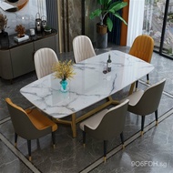 Nordic Mild Luxury Marble Dining Table Home Small Apartment Stone Plate Dining Tables and Chairs Set Modern Simple Rectangular Table