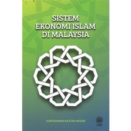 SISTEM EKONOMI ISLAM DI (DBP)