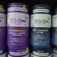 【现货】 YP Farmslim Probiotic 70 Billion CFU 4.0 2gx30sticks 初乳益生菌4.0｜成人儿童可吃｜改善便秘 胀气 消化不良｜肠胃调理