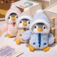 25CM/9.84IN Kawaii Penguin Plush Toy Soft Plush Stuffed Cartoon Penguin Toy Cute Dress Up Penguin Do