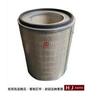 < FUSO Fushou > FK617 FM657 FM65F FK61F 10.5~17 Tons After 1997 Air Core Filter