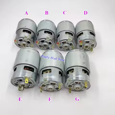 Mabuchi 755WC-8017/ 755WC-8514/ 755VC-5528/ 755VC-9012/ 775WC-4538/ 775WC-8514/ 775WC-7021 Motor Lar