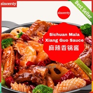 Sichuan Mala Xiang Guo Seasoning Paste Mala Hot Pot Sauce Mala Spicy Paste Rempah Sichuan Mala Sos 四