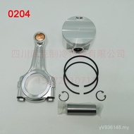 4G-30.2 Y Compressor 6G-30.2 Y Piston Cooling Set 4G-20.2 Y-40P Link OJZQ