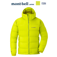 MONTBELL - 日本 Mont-Bell Permafrost Light Down Parka Men's 超輕量男裝連帽羽絨外套