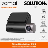70mai Dash Cam A510 Car Camera Model A510