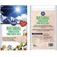 Himalayan Pink Rock Salt 500g/ Himalayan Pink Salt
