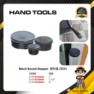 10pcs Round Stopper End Cap Table Chair Leg Pipe Tube Insert Plug Cover L119-RO