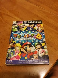 Gamecube Mario Party 4 日版