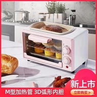 K1023 多功能迷你全自动双层小烤箱 迷你电烤箱 多功能煎烤箱 Multifunctional frying oven Mini fully automatic double layer oven 