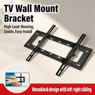 Heavy Duty TV Stand Extendable Full Motion Bracket TV Mount 37-75 Inch