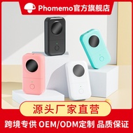 Phomemo Cross-Border Label Printer Portable Handheld Household Printer Thermal Mini Label Machine