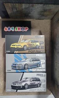 屯門 置樂 POPRACE 1/64 STAGEA R34 STAGEA PENNZOIL