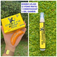 KOMBO PADU- SABUN CIKBOYA DAN GEL GAMBIR