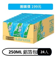 &lt;限自取不宅配&gt;國都嚴選 團購 【舒跑】鋁箔包250ML (24入/箱)