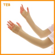 1 Pair Qstar Aurat Jejari Plain Nylon Handsocks/ Sarung Lengan Jejari