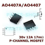 MOSFET AO4407 AO4407A SOP8 P-Channel MOSFET IC