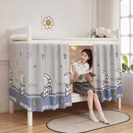 MSWZHPBY1314 [Without Bracket] Simple Dormitory Bed Curtain Block Dormitory Single Curtain Curtain S