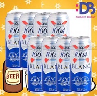 Kronenbourg 1664 - Blanc 巨罐裝 小麥白啤酒 (500毫升 X 8) 包裝隨機發放