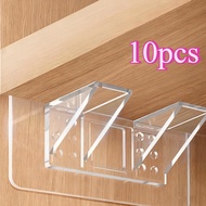 SIKU Cupboard Shelf Plate Bracket Strong Adhesive Angle Shelf Without Drilling Multi-Function Drawer