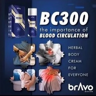 SAPU-SAPU JE TERUS SIHAT 🥳 KRIM AJAIB BC300 👍 TRIAL PACK 🥳 REPACKING 3 SIZES 🏠 ORIGINAL HQ