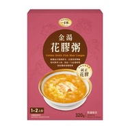 現貨⭕️台灣《一吉膳》金湯花膠粥320g
