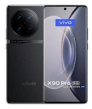 ※台中宇宙通訊※(此價格已折舊換新一千)有店面全新台灣公司貨vivo X90 PRO 5G+4G手機12GB/256GB
