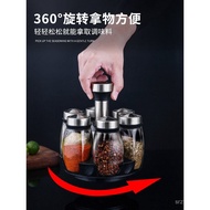 7YX Wholesale Rotating Spice Jar Glass Sprinkler Bottle Spice Box Kitchen Seasoning Box Household Sp