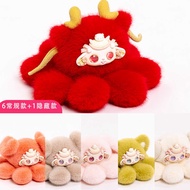 IDEA IDEA IDEA IDEA Octopus Series Plush Figure Mystery Box Decoration Toy Girl Birthday Gift