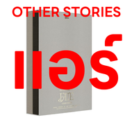 ✅พร้อมส่ง [ENHYPEN] WORLD TOUR ‘FATE’ IN SEOUL / OTHER STORIES