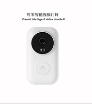 Smart video doorbell set receiver intercom doorbell wireless wifi doorbell bell