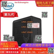 【可開發票】Intel英特爾 幽靈峽谷NUC9V7QNX 酷睿i7-9850H迷妳NUC電腦主機itx主機臺式雙系統教學