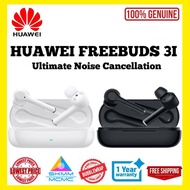 Huawei Freebuds 3i ~ Huawei Malaysia Warranty 1 Years
