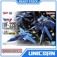 hg 1/100 VF-22S STURMVÖGEL II Maximilian Genius Use Macross 7 Bandai Bandai Macross Strumvogel Kit M
