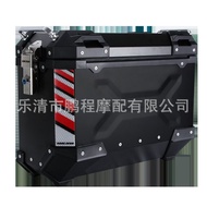 🚢V-40Wanlihao Motorcycle Side Box Battery Car Rear Trunk Electric Car Trunk Scooter Storage Box Tail Box