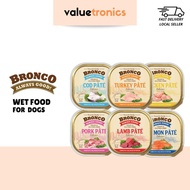 Bronco Pate Wet Canned Food for Dogs (6 Flavors) 100g