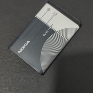 Nokia n Series Mobile Phone N91 n72 n70 E50 7610 6670 etc Mobile Phone Dedicated Battery
