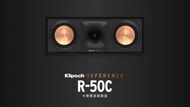 【賽門音響】美國 Klipsch R-50C 中置喇叭〈公司貨〉