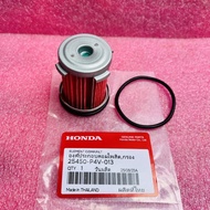 ELEMENT COMP - CVT FILTER 25450-P4V-013 MOBILIO, BRIO, JAZZ GK5 HRV